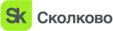 logo-skolkovo